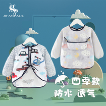 Baby eating coat childrens apron bib waterproof anti-dirty rice bag boys and girls baby long sleeve back wear protective clothing