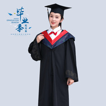 Degree Bachelors suit Graduation dress Female College Mens College Wind Science Engineering Undergraduate Liberal Arts Masters degree Doctors robe