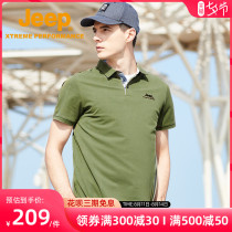 Jeep Jeep Korean casual mens solid color lapel Polo shirt Summer sports tennis shirt thin short-sleeved T-shirt
