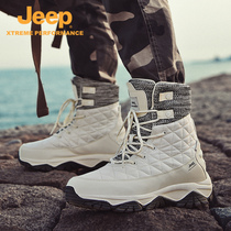 Jeep Jeep winter Waterproof warm snow boots couples non-slip wear-resistant lightweight ski shoes thick cotton shoes