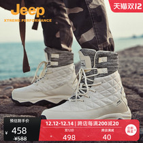 Jeep Jeep winter Waterproof warm snow boots couples non-slip wear-resistant lightweight ski shoes thick cotton shoes