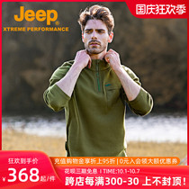 Jeep Jeep sweater mens autumn and winter half zipper tooling pocket solid color top casual warm skin long sleeve T-shirt