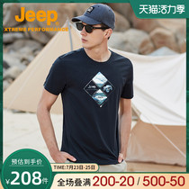 jeep jeep spring and summer short-sleeved t-shirt men 2021 new loose quick-drying fitness top casual crew-neck sports tide