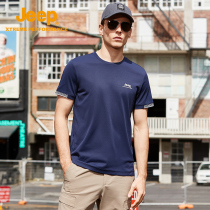 Jeep Jeep summer outdoor sports t-shirt mens short-sleeved quick-drying clothes light and breathable large size mens round neck base