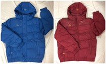 Peak Pick sports cotton coat thick cotton coat men red blue removable hat student F514601 Large size 190
