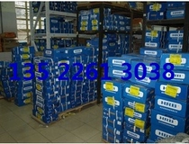 Harbin Bearing HRB Bearing 3322ATN 3056322 110*240*92 1 Double row angular contact
