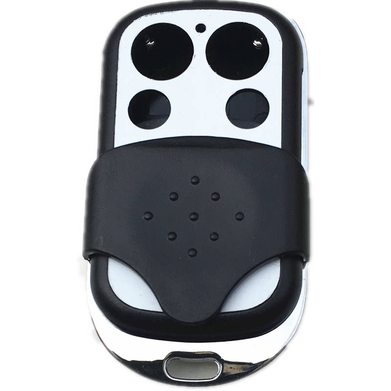 Universal 4-key remote control housing