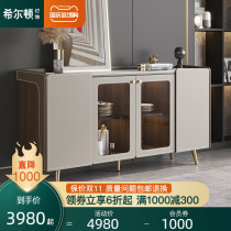 Italian sideboard light luxury kitchen cabinet side cabinet porch cabinet modern simple living room locker combination
