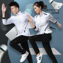 2021 autumn and winter New badminton suit men and women long sleeve sports school uniform coat running uniform