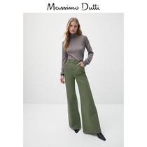 Massimo Dutti Women's High Waist Wide Leg Ladies Casual Fashion Jeans 05062679507