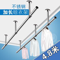 Fixed lengthened clothes rack Clothes rack Balcony top mounted stainless steel clothes drying ceiling single rod hanging cool bracket Indoor