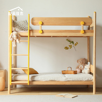 Good Bird Jiamu Manufacturing All Solid Wood Bed Ladder Double Logs Custom-made Mother and Child Bed Carpenter Xiaoqiang