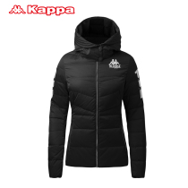 Shop recommended Ms Kappa Ladys down clothes sports warm and thickened anti-chill suit autumn winter new) K0662YY18