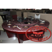 Ya Wei customized marble hot pot table manufacturers solid wood hot pot table smokeless self-service barbecue table electric Round Table