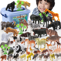 Childrens toy zoo simulation animal model boy puzzle boy baby 3-6 birthday gift 4