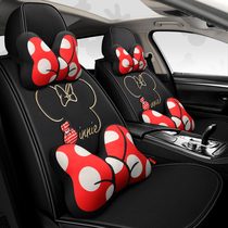 Full Siege Car Cushions Summer Seats All Season Universal Car Cushion Goddess Mesh Red Seat Cushion Cartoon Seat Sleeve New