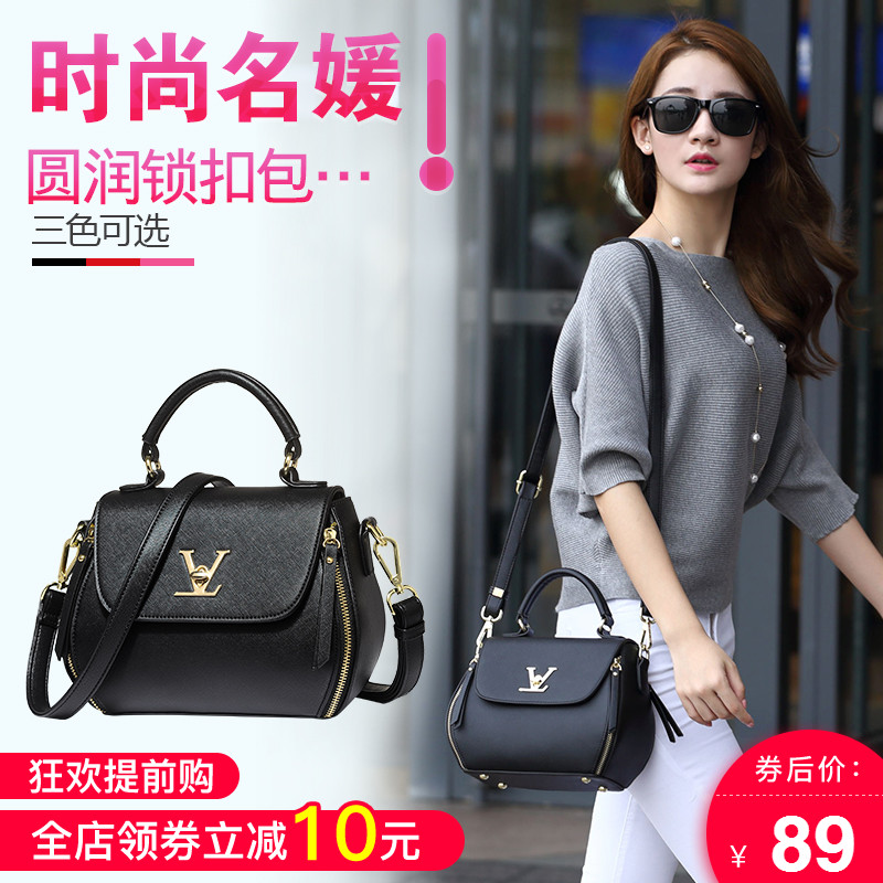 Vansman Baggage Girls 2019 New Large Capacity Fashion Slant Baggage Baitao Lady's Single Shoulder Baggage Handbag Girls Baggage