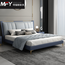 Italian light luxury bed Small Apartment 1 8 meters double zhen leather bed master storage nuptial bed modern minimalist upholstered bed
