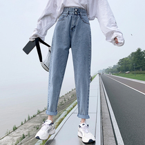 Plus size womens jeans early autumn 2021 new fat sister mm western style loose and thin dad harem pants