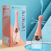 Vestibular cleaner electric development chrysanthemum enema Anal sex fun female anal plug tail anal dilator MX