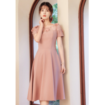 Pink evening dress women 2021 autumn new birthday engagement Skirt Party party dress slim short