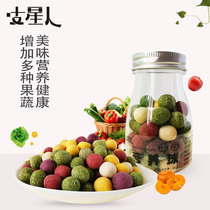 Grinding Tooth Snack Rabbit Rabbit Dragon Cat Dutch Pig Interaction Small Snacks Pure Natural Ingredients Supplement VC