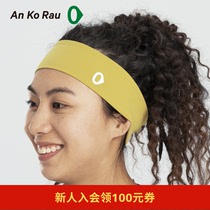 An Ko Rau 2022 spring new city fitness hair band A2221AC05