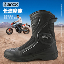 Jacques arcx mens and womens cowhide Knight motorcycle racing boots waterproof riding shoes road shoes racing shoes