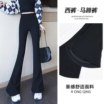 Net Red High Waist Horseshoe Pants Female Design Sensation Slim 2022 New Spring Autumn Season Microhorn Pants Children Western Dress Pants