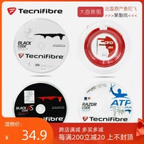  Tecnifibre Red Ruff Black Razor code Bc Rc Tennis Line Polyester line