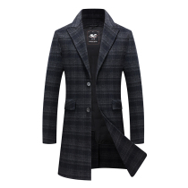 Hengyuanxiang mens long fashion thickened young and middle-aged windbreaker autumn and winter handmade wool double-sided business coat