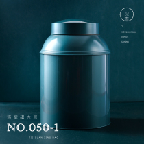 Large solid color tea cans white tea 4 catties oversized sealed cans Chinese metal cans Dahongpao black tea Puer cans