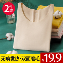 No Marks Fever Warm Lingerie Women Suit Thickened add-up Deed One-piece Autumn Clothing in the undershirt with undershirt autumn and winter