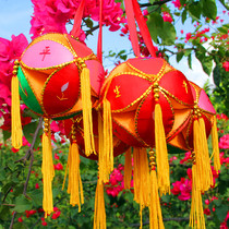 Boutique Guangxi Jingxi specialty Zhuang pure handmade hydrangea props drumming pass color handicraft throwing hydrangea dance