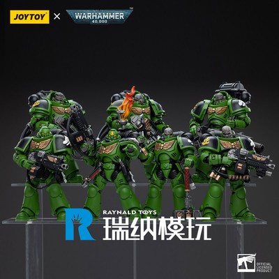 taobao agent Spot dark source Joytoy 1/18 war hammer 40K fire lizard arbiter 4 people to eradicate 3 people suite