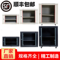 6U9U12U15U wall-mounted cabinet thickened luxury weak current small Network Monitoring Home Office computer equipment cabinet