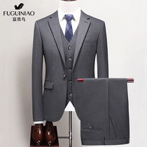Rich bird suit suit mens self-cultivation professional business formal suit suit three-piece groom groomsman wedding dress