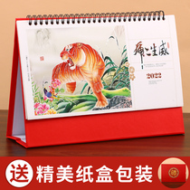 2022 desk calendar 13 office creative desktop monthly calendar Chinese style red Chronicle Calendar Annual meeting gift gift Tiger year 21 year calendar company corporate custom printing advertising campaign logo