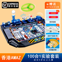 Childrens stem Science experiment set primary school ritual 10 physical circuit educational toy boy 8-12 years old