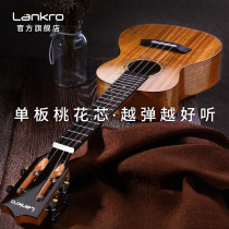 Lanke veneer ukulele girl beginner childrens small guitar ukulele 23 inch ukulele male