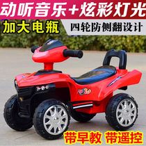 Children's electric car four-wheel motorcycle anti-rollover baby with early education music beach car scooter walker light