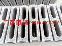 Cement hollow brick Cement brick Red brick Light body to cement products manhole cover grate hollow brick