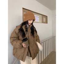 Yang bubble Curry diamond grid short down jacket women 2021 Winter New loose Korean white duck jacket