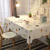  Living room dining table cloth water-proof oil-proof anti-scalding leave-in PVC coffee table Nordic ins wind rectangular tablecloth pad high-grade sense