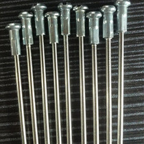 304 stainless steel 14k14g bicycle spokes dead fly folding car road mountain bike steel wire 16202426 inch