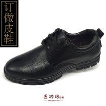 Fall new custom leather leather Leather Calf Leather Lacing Bull soft leather casual mens shoes non-slip comfortable and thick bottom