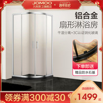 Jiumu shower room bathroom glass partition door dry and wet separation integrated apartment bathroom bath room