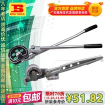 Hong Kong Persian tools hand-used three-use copper pipe bender 6mm 8mm 10mm air conditioning copper pipe Aluminum alloy