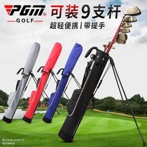 PGM ultra-light golf bag gun bag mens and womens bracket ball bag driving range supplies golf ball club bag