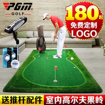 PGM free custom logo indoor and outdoor golf green putter home office practice set